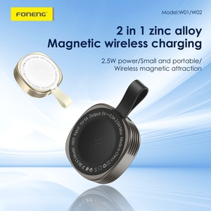 Foneng Portable Wireless Charger for Watch <b>USB</b>-<b>C</b> Magnetic Travel Cordless Dock 2.5W Fast Charging <b>Adapter</b> - Product Image 2