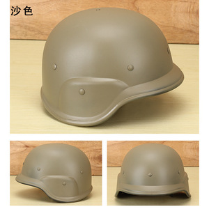 Casco de Plástico M88, Medio Casco, Negro, Talla Única, Protección para la Cabeza, Táctico, para Juegos, CS, Entusiastas Militares - Product Image 4