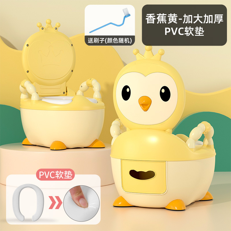 [Extra Large and Thick with Soft Pad] Yellow
