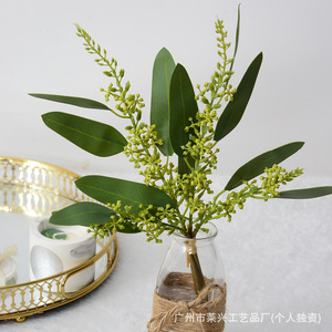 Feuilles d'eucalyptus artificielles Laixing 39 cm en PVC souple pour décoration de mariage et de maison - Product Image 1