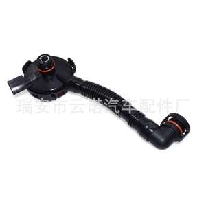 Soupape d'échappement pour Touareg Phaeton 022103245B 022103765A, tuyau de ventilation du vilebrequin, nouvelle pièce de rechange - Product Image 4