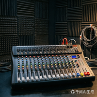 Console de mixage audio 16 canaux amplifiée avec USB/Bluetooth et réverbération, contrôleur portable en métal pour karaoké, DJ, soirées et studio à domicile