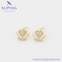 Bijoux xup en forme de cœur, joaillerie de luxe élégante, en forme de couronne, nouvelle collection, dubaï, 2022, S00105197
