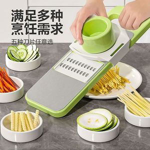 Multifunctional <b>Vegetable</b> Cutter 7-Piece Set Thickened Stainless Steel With Hand Protector For Kitchen Use - Product Image 1