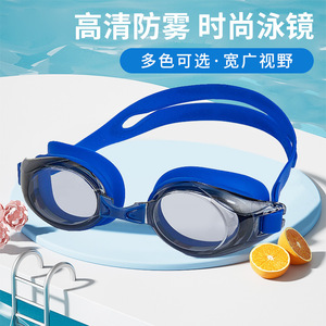 Adjustable Swimming Goggles With Clear Pc Lens Universal Fit <b>For</b> Adults And Kids - Product Image 4