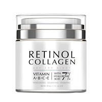 Grande Promotion Crème Visage Éclaircissante 50g au Collagène Raffermissante Anti-Imperfections Hydratante Réduit les Rides et Resserre les Pores