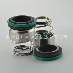 Rm551 Mechanical <b>Seal</b> End Face <b>Seal</b> For Industrial Pump Water Pump Ceramic Graphite Stainless Steel Nitrile Rubber Dynamic - Product Image 3