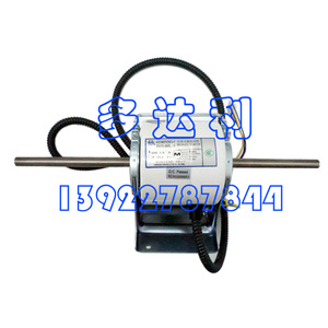 มอเตอร์ไร้แปรงถ่าน ZSK ZSK50-8KBe-Y DC 360VDC 0.3A 1300rpm สำหรับพัดลมคอยล์ยูนิตของ Carrier - Product Image 2