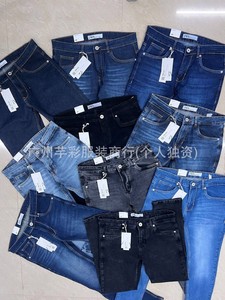 Nuovi <span class=keywords><strong>Jeans</strong></span> da Donna Invernali a Vita Media, Gamba Dritta, Tinta Unita, Casual, Moda Transfrontaliera, Abbinabili con Tutto, Vendita all'Ingrosso - Product Image 6