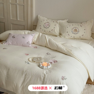 1688 40x60ซม. - Product Image 2