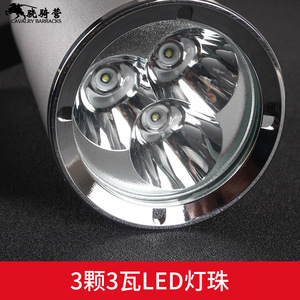 Lampe de travail LED portable antidéflagrante, projecteur haute intensité, lampe de patrouille de sécurité, indice de protection Nema 4X T4 - Product Image 5