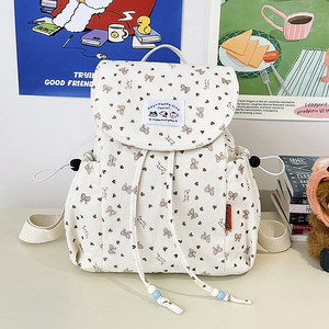 2026 New Style College JK Uniform Foldable Nylon Zipper High Quality Water-Proof Durable Light <b>Weight</b> Portable Large Capacity - Product Image 5