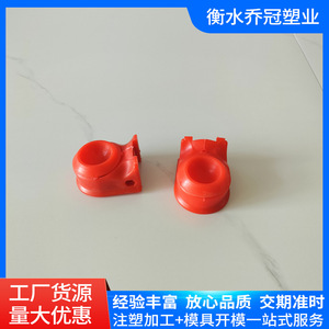 Pièces en plastique moulées par injection personnalisées pour les housses de protection électroniques et automobiles - Product Image 5
