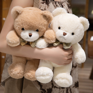 Oso <span class=keywords><strong>de</strong></span> peluche lindo personalizado, juguete <span class=keywords><strong>de</strong></span> peluche, muñeco <span class=keywords><strong>de</strong></span> San Valentín con relleno <span class=keywords><strong>de</strong></span> algodón PP - Product Image 2