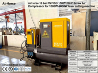 Compresseur d'air à vis intégré 15 kW tout-en-un, lubrifié, haute pression, à vitesse variable PM avec sécheur