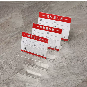 Support <span class=keywords><strong>de</strong></span> prix en acrylique transparent en forme <span class=keywords><strong>de</strong></span> L, porte-étiquettes <span class=keywords><strong>de</strong></span> prix vertical pour <span class=keywords><strong>table</strong></span>, présentoir <span class=keywords><strong>de</strong></span> cartes nominatives - Product Image 2