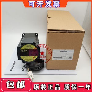โอเรียนทัล มอเตอร์ ASM66MCE-N10 สเต็ปเปอร์มอเตอร์ 0.5 นิวตันเมตร 3 เฟส เส้นผ่านศูนย์กลางเพลา 10 มม. - Product Image 4
