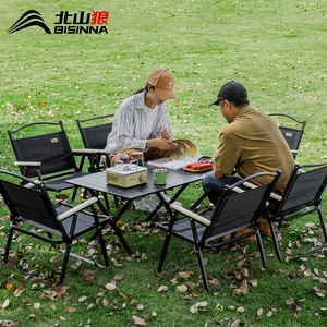 Bisinnna Outdoor <b>Folding</b> <b>Table</b> 120x60x45cm Rectangular Portable Camping Picnic <b>Table</b> With Chairs Garden Balcony Use - Product Image 2