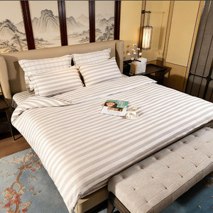 Vente flash - Ensemble de literie infusé au graphène, régulateur de température, évacuant l'humidité, ensemble de housse de couette pour chambre à coucher - Product Image 1