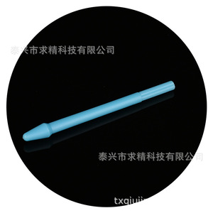 Seeking Excellence <b>Plastic</b> Grinding <b>Rods</b> 1.5ml For Centrifuge Tubes Lab Use - Product Image 3