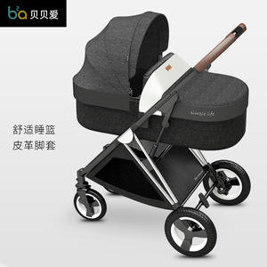 Purorigin 2024, nuevo diseño, cochecito de bebé ligero, <span class=keywords><strong>silla</strong></span> de empuje para niños de alta calidad, productos para bebés al por mayor, superventas - Product Image 6