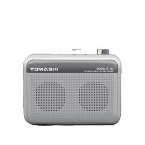 Reproductor de Casetes Portátil Walkman Clásico con Altavoces Dobles Integrados y Sonido Estéreo - Product Image 1