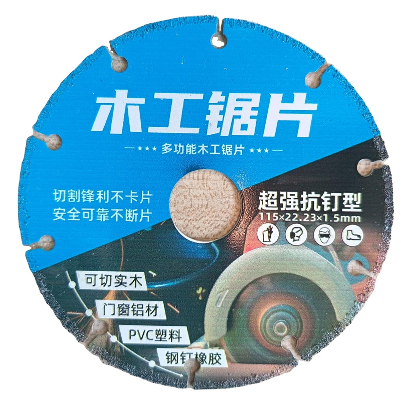 Carbide 115mm Alloy Woodworking Saw Blade