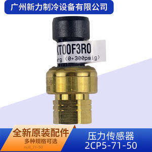 Capteur de pression Spkt00f3r0, jauge 0-300psig, montage fileté pour climatisation centrale - Product Image 5