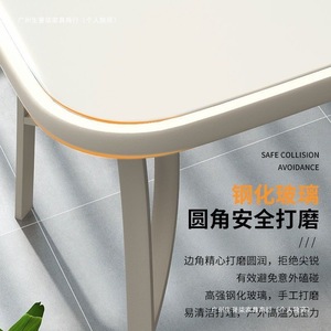 Outdoor Garden <b>Table</b> And Chair <b>Set</b> <b>4</b> Seater Modern Plastic Weather Resistant <b>For</b> Balcony Patio <b>Dining</b> - Product Image 3
