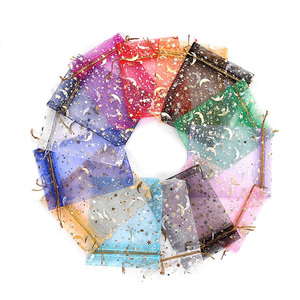 Sachets en <span class=keywords><strong>organza</strong></span> 10x15cm motif Lune et Étoile avec cordon doré, entièrement imprimés, pour bonbons et cadeaux de festival - Product Image 1