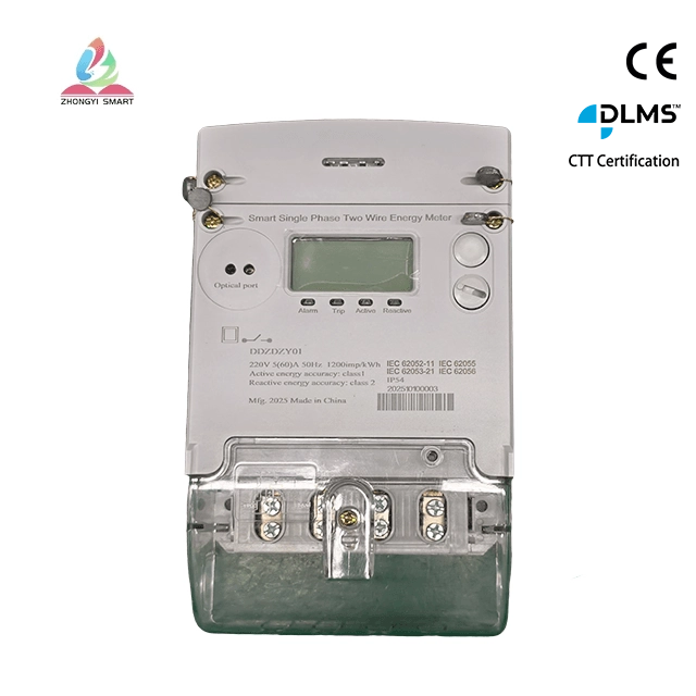 Best Selling Single Phase STS Prepayment Electricity Meter Prepaid Electric Meter Rs485/Lora Industrial Energy Meter