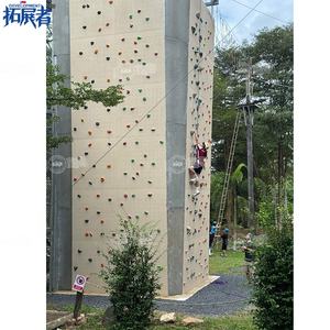 Torre de escalada de diseño personalizado, torre de aventura con rapel, actividades de curso de salto y tirolesa gratis - Product Image 4