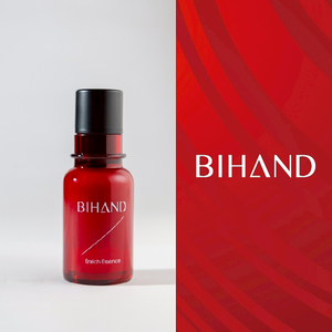 Hidrata y Refina la Textura de la Piel, Ingredientes de Belleza Cuidadosamente Seleccionados, el Mejor Sérum Hidratante para el Cuidado Facial - Product Image 1