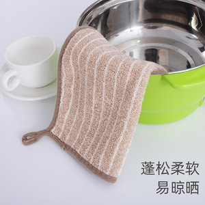 Serviette de cuisine en microfibre Cleanliness For A Lifetime, 25x25cm 30x30cm, résistante à l'huile, absorbante, motif rayé, pour casseroles et poêles - Product Image 2