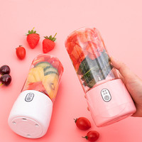 Mini mixeur-blender portable rechargeable par USB, gobelet électrique pour jus de fruits