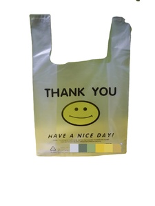 กล่องกระดาษแข็งพิมพ์ลายตามสั่ง สำหรับใส่เครื่องประดับ เครื่องสำอาง ช็อกโกแลต เกมส์ ของขวัญงานแต่งงาน กล่องบรรจุภัณฑ์และกล่องเก็บของ - Product Image 6