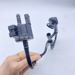 Tuyau de soupape solénoïde Htong Auto 06J133781BT pour Volkswagen Audi, pièce de rechange - Product Image 4