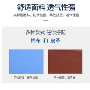 Almohada Quirúrgica Triangular para Extremidades Superiores con Fijación de Antebrazo, Almohada de Elevación y Posicionamiento Corporal - Product Image 1