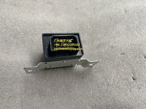 Relé Intermitente para <span class=keywords><strong>Limpiaparabrisas</strong></span> de Control Positivo SHUNPING JQ402A, Plástico de Alta Calidad, 24V 15A, Nuevo OE A0055451424, Garantía de 6 Meses - Product Image 4