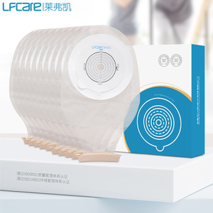 Bolsa de Colostomía Desechable Lfcare de Una Pieza, Tipo Anorrectal, con Anillo de Plástico, para Uso Médico - Product Image 1