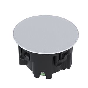 Système de haut-parleurs de plafond étanche IPX6 avec amplificateur télécommandé et diffusion intelligente pour l'audio de cinéma maison - Product Image 2