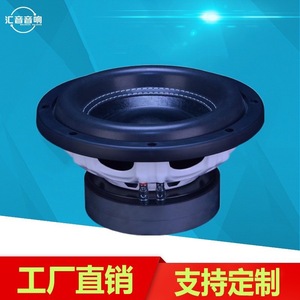 Subwoofer de voiture Huiyin Factory 10 pouces à double bobine vocale 1500-2000W RMS, haut-parleur haute puissance à double aimant - Product Image 3