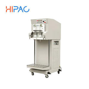 HIPAC DZQ600L立式真空机多功能真空封口机，大袋外置真空包装机 - Product Image 1