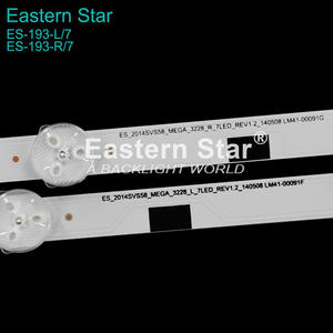 Barre de rétroéclairage LED pour téléviseur ES-193, compatible avec SAMSUNG_2014SVS58_<span class=keywords><strong>MEGA</strong></span>_3228_RL_7LED_REV1.2_140508, LM1-00091G 00091F, pour UE58H5200AWXXN - Product Image 5