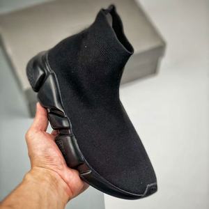 Sneaker di Lusso da Uomo Speed 2.0 in Maglia di Alta Qualità Firmate, Scarpe Traspiranti Stile Retrò Casual Morbide e Leggere da Passeggio - Product Image 1