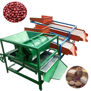 Gran oferta, suministro de fábrica, precio más barato, efecto de detección 100%, niveladora de semillas pequeña para yuca y semilla de trigo - Product Image 1
