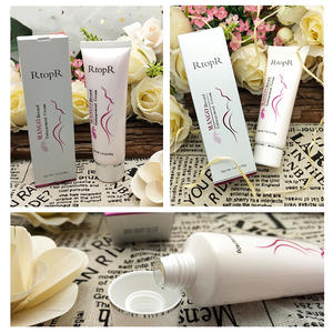 ครีมเพิ่มขนาดหน้าอกมะม่วง - Product Image 5