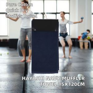 Serviette en coton Hayashi à séchage rapide 15x120cm Mizuno P4947 Navy MP494700 - Product Image 2