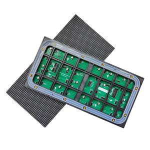 Pantalla LED de alto brillo para exteriores P5 impermeable para recorridos al aire libre/anuncios emblemáticos con chips SMD HUB75 - Product Image 1