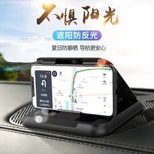 Car Phone <b>Holder</b> Carbon Fiber Texture Silicone Dashboard Mount For Apple <b>iPhone</b> Non Rechargeable Adhesive Installation - Product Image 2